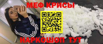 трава Комсомольск-на-Амуре