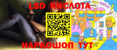 мяу мяу мука Конаково