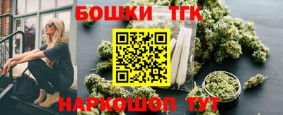 трава Комсомольск-на-Амуре