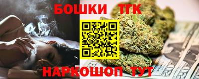 трава Комсомольск-на-Амуре