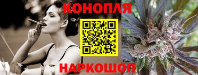 мяу мяу мука Конаково
