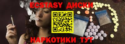 мяу мяу мука Конаково