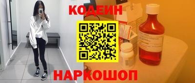 мяу мяу мука Конаково