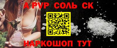 мяу мяу мука Конаково