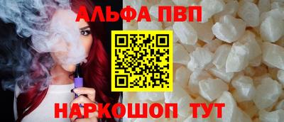 мяу мяу мука Конаково
