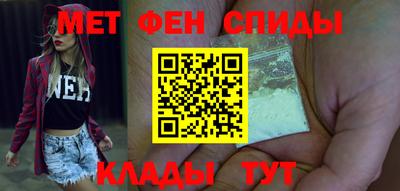 мяу мяу мука Конаково