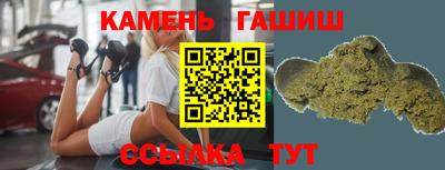 мяу мяу мука Конаково