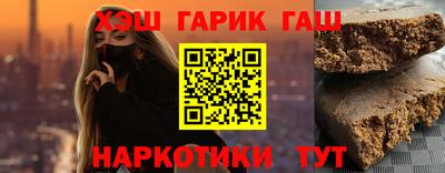 мяу мяу мука Конаково