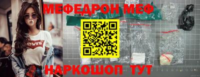 гидра Коммунар