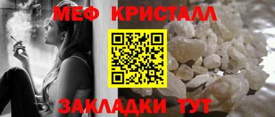 гидра Коммунар