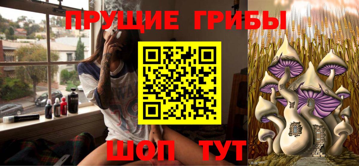 Гашиш Коломна
